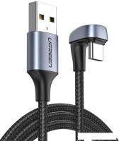 Кабель Ugreen US311 70313