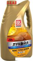 Моторное масло Лукойл Люкс Турбо Дизель API CF 10W-40 4л