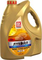 Моторное масло Лукойл Люкс Турбо Дизель API CF 10W-40 5л