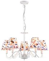 Подвесная люстра Aitin Pro MDG5834/5