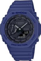 Наручные часы Casio G-Shock GA-2100-2A
