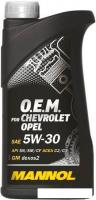 Моторное масло Mannol O.E.M. for chevrolet opel 5W-30 1л