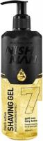 Гель для бритья Nishman 07 Gold One (400 мл)