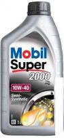 Моторное масло Mobil Super 2000 X1 10W-40 1л