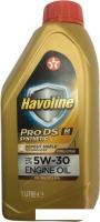 Моторное масло Texaco Havoline ProDS M 5W-30 1л