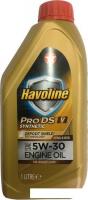 Моторное масло Texaco Havoline ProDS V 5W-30 1л