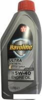 Моторное масло Texaco Havoline Ultra 5W-40 1л