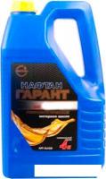 Моторное масло Нафтан Гарант 10W-40 4л