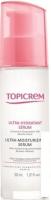 Косметика по уходу за лицом Topicrem Ультра-увлажняющая сыворотка 30 мл