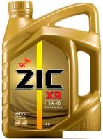 Моторное масло ZIC X9 5W-40 4л