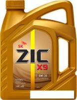 Моторное масло ZIC X9 LS 5W-30 4л