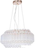 Подвесная люстра Arte Lamp Jastin A2848SP-5GO