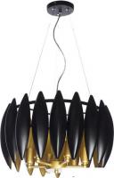 Подвесная люстра Aitin Pro MD39235/6