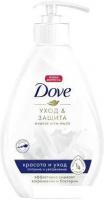 Косметика по уходу за телом Dove Крем-мыло жидкое Красота и уход 250 мл
