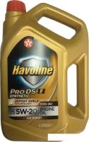 Моторное масло Texaco Havoline ProDS F 5W-20 4л