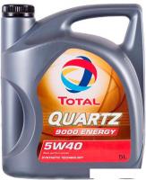 Моторное масло Total Quartz 9000 Energy 5W-40 5л
