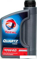 Моторное масло Total Quartz Diesel 7000 10W-40 1Л