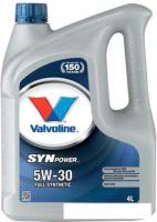 Моторное масло Valvoline SynPower 5W-30 4л