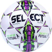 Мяч Select Futsal Super