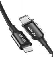 Кабель Ugreen US171 60751