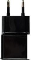 Сетевое зарядное Cablexpert MP3A-PC-12