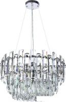 Подвесная люстра Divinare Bellatrix 3510/02 LM-11