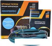 Нагревательный кабель SPYHEAT Поток SHFD-13-100