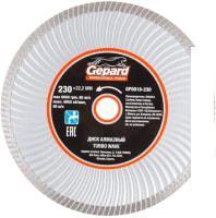 Отрезной диск алмазный  Gepard GP0818-230