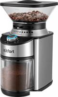 Электрическая кофемолка Kitfort KT-770