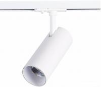 Трековый светильник ST Luce Mono ST350.546.15.36