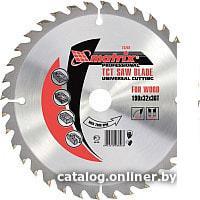 Пильный диск Matrix 73270