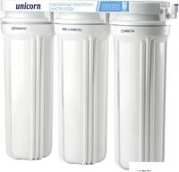 Стационарная система 