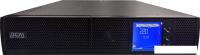 Источник бесперебойного питания Powercom Sentinel SNT-2000