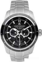 Наручные часы Луч Amphibian 96720564