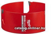 Коронка Milwaukee 4932464938