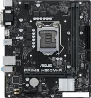 Материнская плата ASUS H510M-R-SI