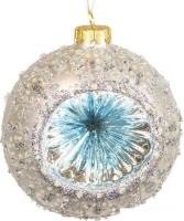 Елочная игрушка Грай Прожектор малый Ф-52 (красный)