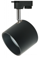 Трековый светильник ЭРА TR15 GX53 Б0048546