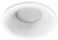 Точечный светильник Arte Lamp Anser A2160PL-1WH