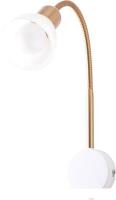 Спот Arte Lamp Falena A3116AP-1WH