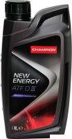 Трансмиссионное масло Champion New Energy ATF DIII 1л
