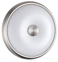 Люстра-тарелка Odeon Light Pellow 4957/2