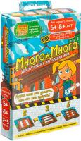 Настольная игра Банда умников Много-Много