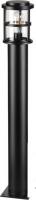 Садовый светильник Odeon Light Magus 4964/1F