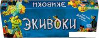Настольная игра Экивоки Экивоки