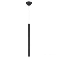 Подвесная люстра Lussole LSP-8109