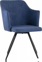 Стул с подлокотниками Stool Group Слинг вращающийся (синий)