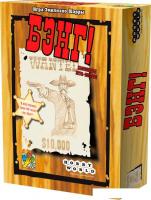 Настольная игра Мир Хобби БЭНГ!