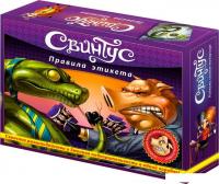 Настольная игра Мир Хобби Свинтус. Правила этикета