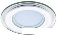 Точечный светильник Lightstar Acri 212031